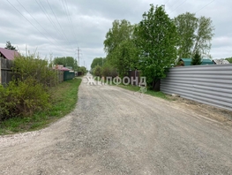 Участок, 6 сот., Земля сельхозназначения