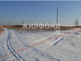 Продается участок 1300 сот., 12000000 рублей