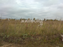 Участок, 7 сот., Земля сельхозназначения