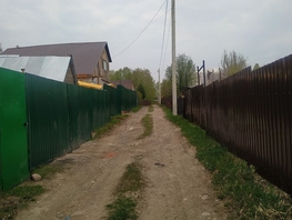Продается участок 6.5 сот., 2100000 рублей
