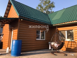 частные дома в новосибирске ленинский район. Смотреть фото частные дома в новосибирске ленинский район. Смотреть картинку частные дома в новосибирске ленинский район. Картинка про частные дома в новосибирске ленинский район. Фото частные дома в новосибирске ленинский район