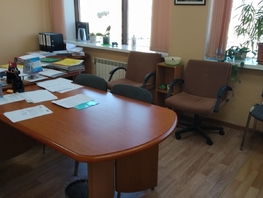 Сдается Офис Депутатская ул, 33.2 м², 29880 рублей
