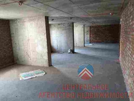 Продается Помещение Дзержинского пр-кт, 274.98 м², 12000000 рублей