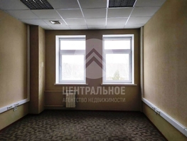 Сдается Офис Серебряное озеро ул, 22 м², 314600 рублей
