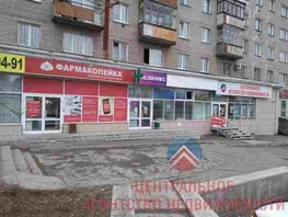 Продается Торговое Станиславского ул, 93.5 м², 11220000 рублей
