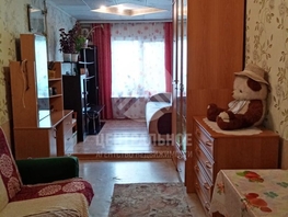 Продается 2-комнатная квартира Центральная ул, 17 м², 1140000 рублей