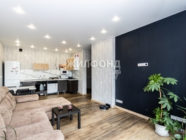 Продается 3-комнатная квартира АКАДЕМИЯ, дом 1, 65.2 м², 9999000 рублей