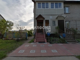 Продается 3-комнатная квартира Полевая ул, 74.3 м², 5945000 рублей
