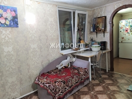 частные дома в новосибирске ленинский район. Смотреть фото частные дома в новосибирске ленинский район. Смотреть картинку частные дома в новосибирске ленинский район. Картинка про частные дома в новосибирске ленинский район. Фото частные дома в новосибирске ленинский район