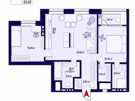 Продается 3-комнатная квартира Никитина 128, 63.42 м², 6000000 рублей
