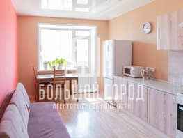 Продается 3-комнатная квартира Воскресная ул, 74 м², 6480000 рублей