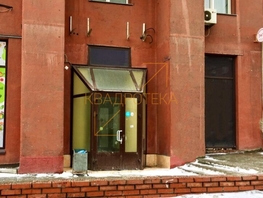 Сдается Помещение Зыряновская ул, 151 м², 196000 рублей