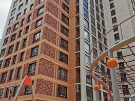 Продается 2-комнатная квартира НА ТРУДОВОЙ, 43 м², 6999000 рублей