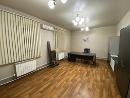 Сдается Офис Дуси Ковальчук ул, 87 м², 70000 рублей