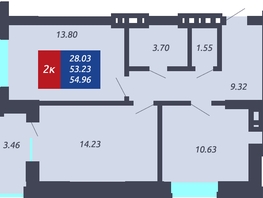 Продается 2-комнатная квартира ЧКАЛОВ, дом 1, 53.23 м², 5060044 рублей