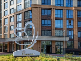 Продается 1-комнатная квартира РОМАНТИКА, 43.62 м², 5000000 рублей