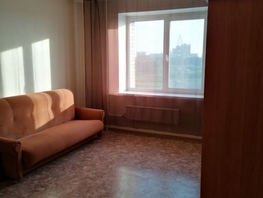 Продается 1-комнатная квартира Есенина ул, 46 м², 4200000 рублей