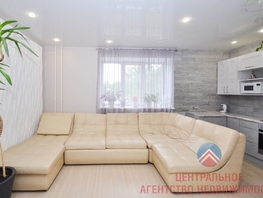 Продается 3-комнатная квартира Солнечная ул, 57.3 м², 4600000 рублей