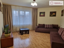Продается 3-комнатная квартира Военная ул, 76.93 м², 8000000 рублей