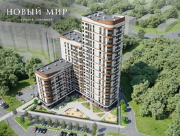 Продается 3-комнатная квартира БЕРИНГ, 66.3 м², 10150000 рублей