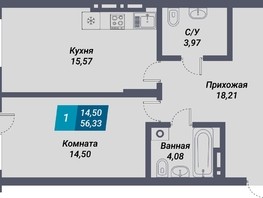 Продается 1-комнатная квартира ЖК Менделеев, 56.33  м², 9407110 рублей