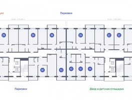 Продается 1-комнатная квартира ОСНОВА, 36.72  м², 3965760 рублей