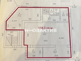 Сдается Торговое Военный городок ул, 140  м², 120000 рублей