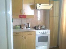 Снять однокомнатную квартиру Вертковская ул, 33 м², 900 рублей