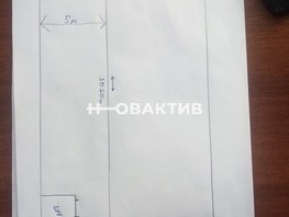 Продается Помещение Октябрьская ул, 130  м², 8000000 рублей