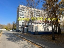 Продается Торговое Невельского ул, 50  м², 4800000 рублей