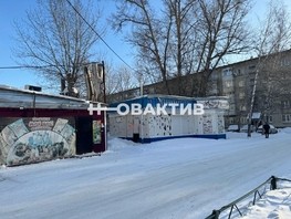 Продается Торговое Невельского ул, 50  м², 4800000 рублей