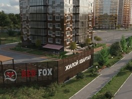 Продается 2-комнатная квартира ЖК Red Fox (Ред Фокс) , дом 6/2, 46.29  м², 5700000 рублей