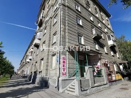 Продается Помещение Станиславского ул, 288  м², 14500000 рублей