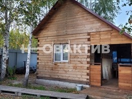 Продается дача Локтинская ул, 45  м², участок 8.3 сот., 2200000 рублей