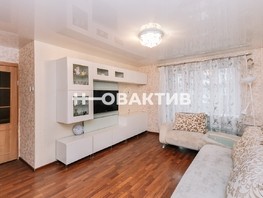 Продается 3-комнатная квартира Тенистая ул, 60.7  м², 6250000 рублей