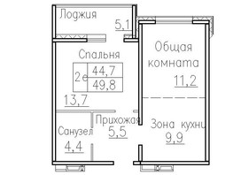 Продается 2-комнатная квартира ЖК Фламинго, дом 20, 49.9  м², 4900000 рублей