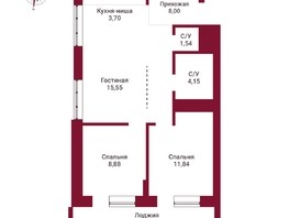 Продается 2-комнатная квартира ЖК Державина, 50, 41.25  м², 9700000 рублей