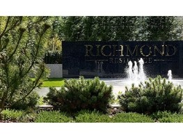 Продается 1-комнатная квартира ЖК Richmond Residence (Ричмонд), 93.54  м², 24500000 рублей