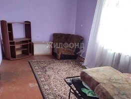Продается Дом Гагарина пер, 84  м², участок 9.91 сот., 2350000 рублей