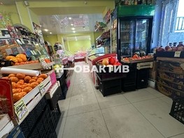 Сдается Торговое Виктора Уса ул, 56  м², 75000 рублей