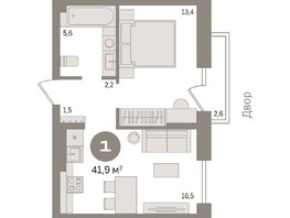 Продается 1-комнатная квартира ЖК Авиатор, дом 2, 41.9  м², 7020000 рублей