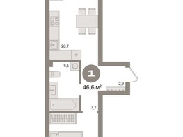 Продается 1-комнатная квартира ЖК Авиатор, дом 2, 46.61  м², 7790000 рублей