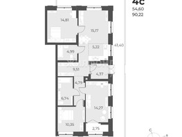 Продается 4-комнатная квартира ЖК Рафинад, дом 1, 90.2  м², 12400000 рублей