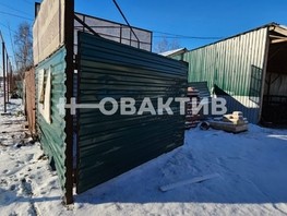 Продается Помещение Романова ул, 45  м², 6400000 рублей