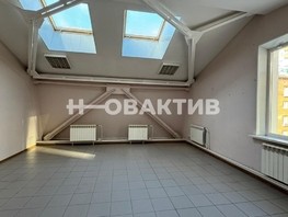 Продается Офис Аллея Г (Золотая Горка СНТ снт) ул, 37  м², 3300000 рублей
