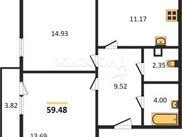 Продается 2-комнатная квартира ЖК Расцветай на Дуси Ковальчук, 72.47  м², 10600000 рублей