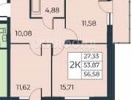 Продается 2-комнатная квартира ЖК Рубин, 56.58  м², 8990000 рублей