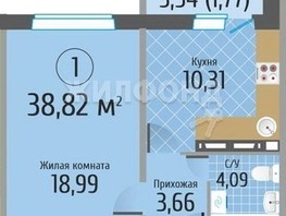 Продается 1-комнатная квартира ЖК Тихвинский квартал, кор 1 б/с 3, 38.82  м², 5280000 рублей