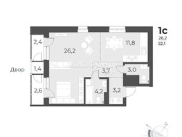 Продается 1-комнатная квартира ЖК Нормандия-Неман, дом 2, 38  м², 6700000 рублей