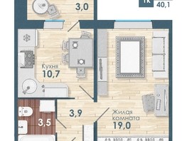 Продается 1-комнатная квартира ЖК Чистая Слобода, дом 47, 37.1  м², 4510000 рублей